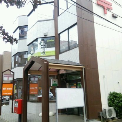所沢駅東口郵便局の画像