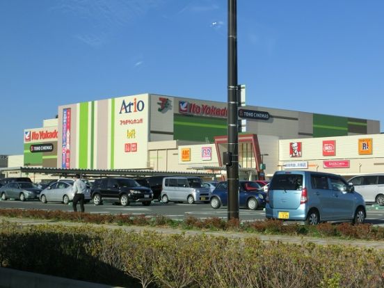 イトーヨーカドー アリオ市原店の画像