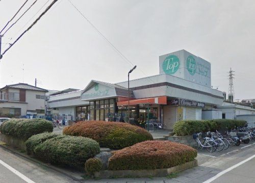 トップ 相模台店の画像