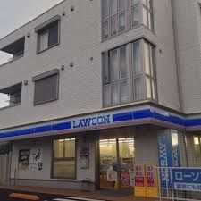 ローソン 川崎菅四丁目店の画像