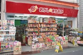 おかしのまちおか 中延店の画像