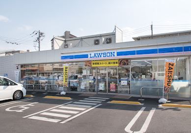 ローソン 立川砂川町店の画像
