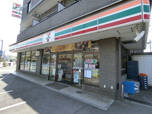 セブンイレブン 三鷹消研前店の画像