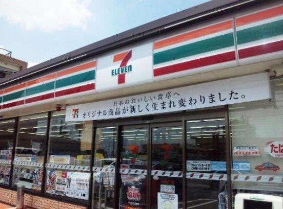 セブンイレブン 世田谷桜上水1丁目店の画像