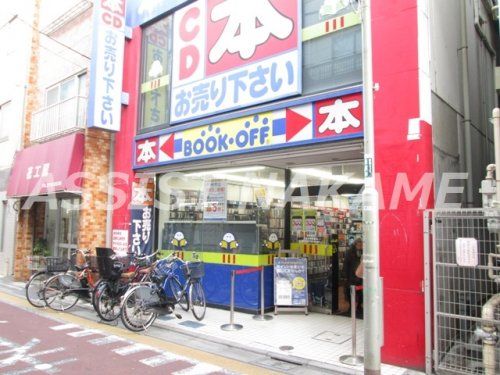 BOOKOFF(ブックオフ) 学芸大学駅前店の画像