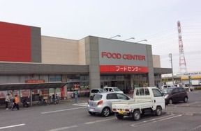 ベイシア フードセンター 川島インター店の画像