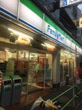 ファミリーマート 吉川金町店の画像