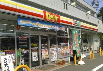 デイリーヤマザキ 松庵3丁目店の画像