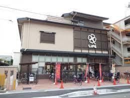 ライフ 智恵光院店の画像