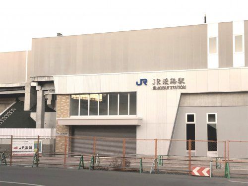 JR淡路駅（おおさか東線）の画像