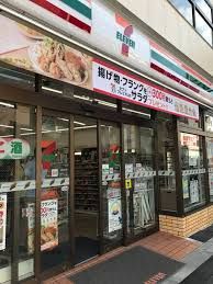 セブンイレブン 北新宿1丁目店の画像