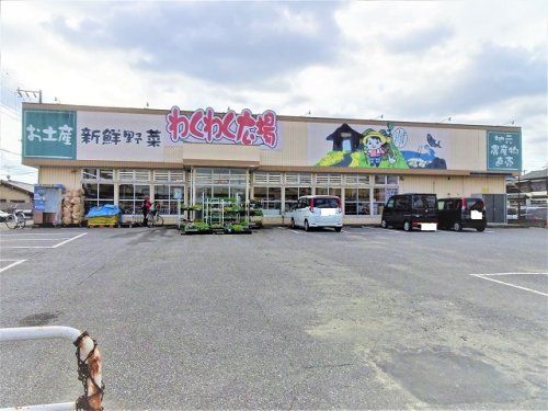 わくわく広場 白金店の画像