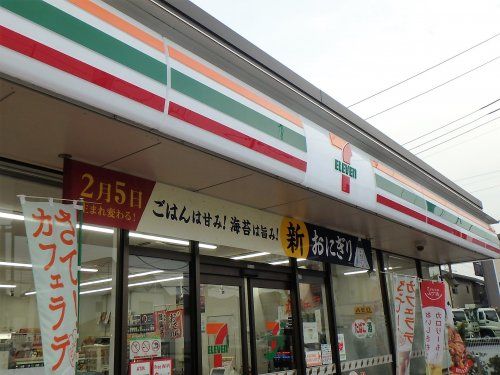 セブン-イレブン 戸田笹目中学校前店の画像