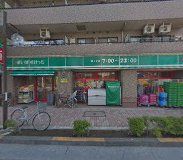 まいばすけっと 江戸川三角店の画像