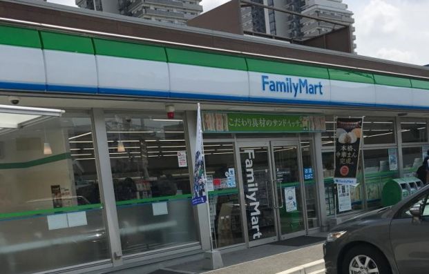 ファミリーマート 堺西野店の画像