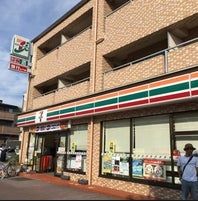 セブンイレブン 西宮甲子園八番町店の画像