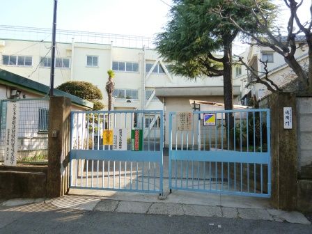 世田谷区立下北沢小学校の画像