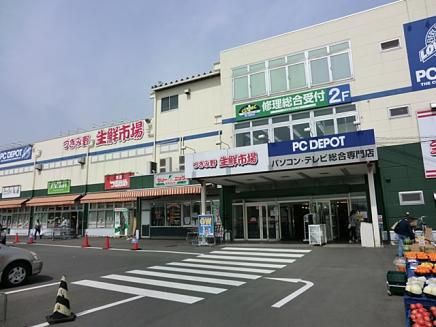 FVネットつきみ野店の画像