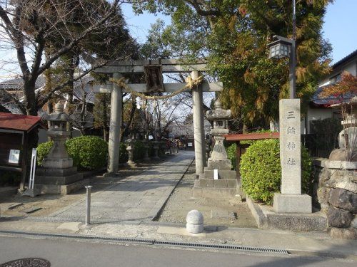 三輪神社の画像