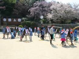 旭キンダーの丘幼稚園の画像