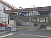 ＪＲ東海道本線「千里丘」駅の画像