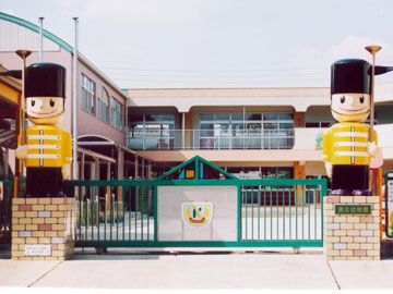 港北幼稚園の画像