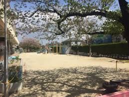 名古屋市丸池保育園の画像