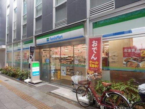 ファミリーマート 板橋本町駅北店の画像