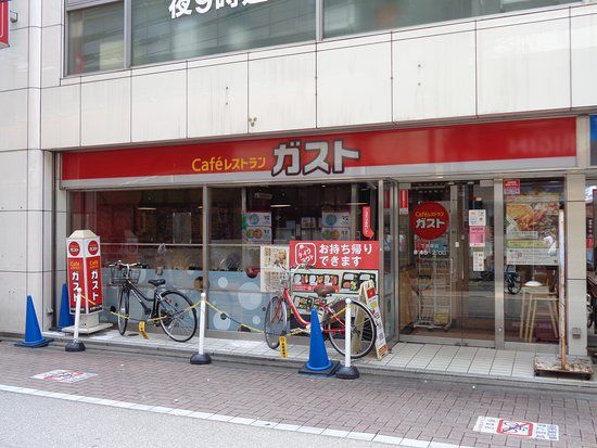 ガスト 下井草店の画像