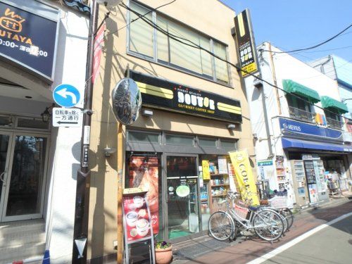 ドトールコーヒーショップ 下高井戸店の画像