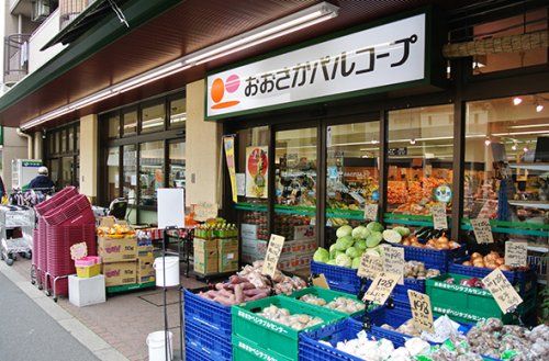 おおさかパルコープ　東都島店の画像