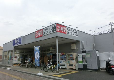 Big-A(ビッグエー) 富士見鶴瀬西店の画像