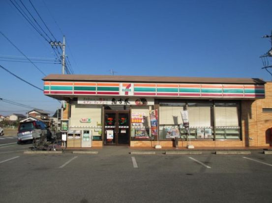 セブンイレブン 寄居富田中郷店の画像