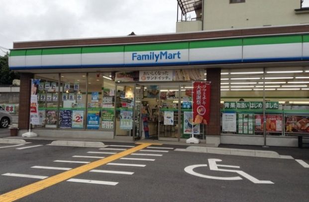 ファミリーマート 朝霞膝折三丁目店の画像