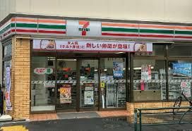 セブンイレブン 北新宿1丁目大久保通り店の画像