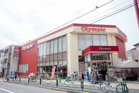 Olympic(オリンピック) 北新宿店の画像