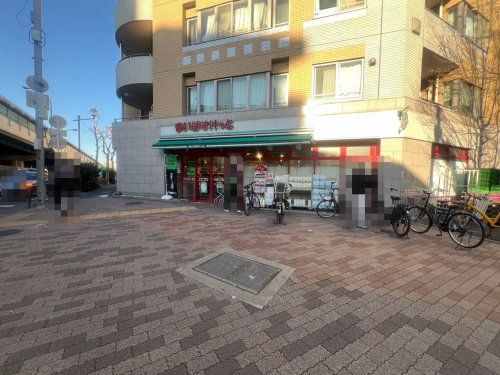 まいばすけっと 高円寺大和陸橋店の画像