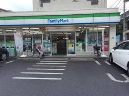 ファミリーマート 浮間一丁目店の画像