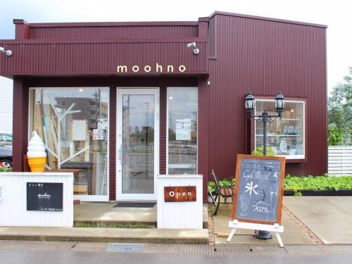 カフェ&雑貨モーノ(moohno)の画像