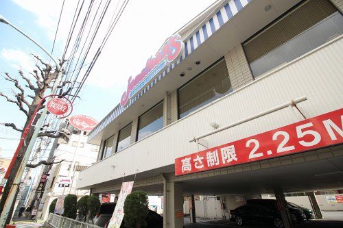 ジョナサン 鷺宮店の画像