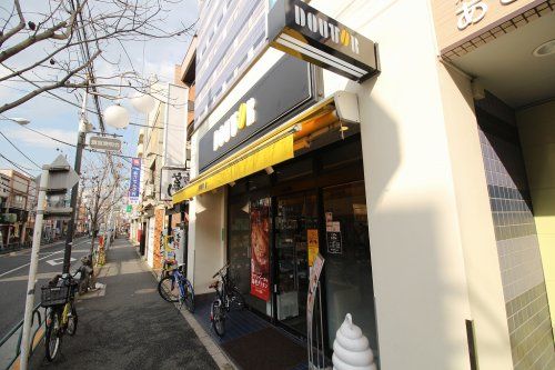 ドトールコーヒーショップ鷺ノ宮店の画像