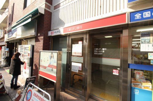 三菱UFJ銀行　鷺宮ATMコーナーの画像