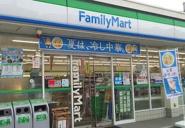 ファミリーマート 星田駅東店の画像