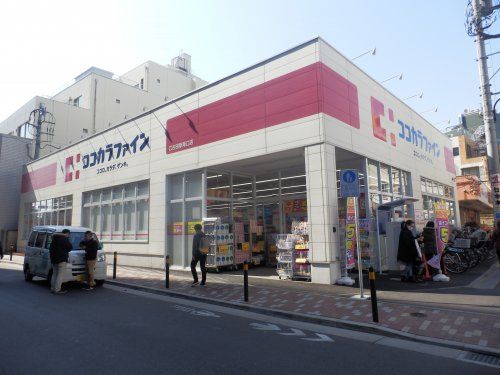 ココカラファイン江古田駅南口店の画像