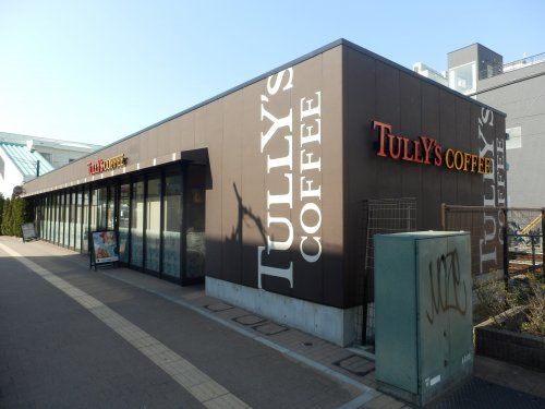 タリーズコーヒー 江古田店の画像