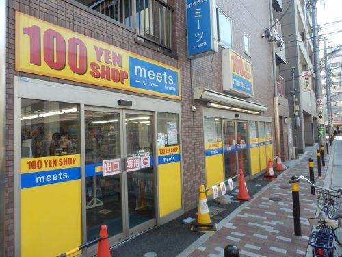 meets.(ミーツ) 江古田店の画像