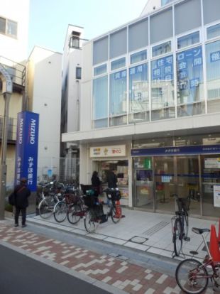 みずほ銀行江古田支店の画像