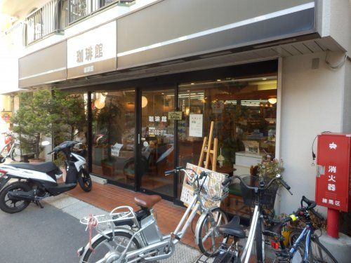 珈琲館江古田店の画像