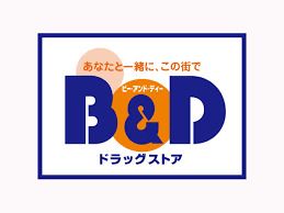 B&Dドラッグストア 上小田井店の画像