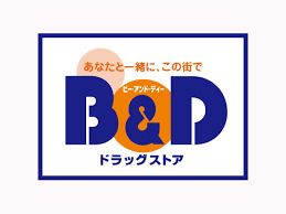 B&Dドラッグストア 中小田井店の画像